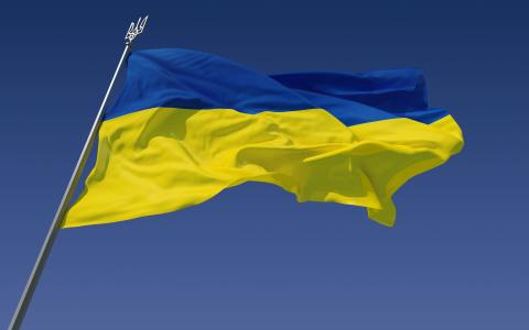 Important information - Ukrainian crisis: measures on fund subscriptions