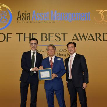 Best of the Best Awards 2025 from Asian Asset Management
