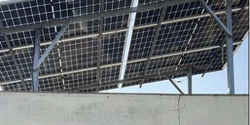 Ecofy Rooftop Solar